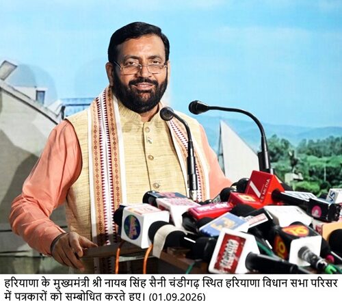 ਹਰਿਆਣਾ ਰਾਈਟ ਟੂ ਬਿਜ਼ਨਸ ਬਿੱਲ ਨਾਲ ਨਿਰਮਾਣ ਖੇਤਰ ਦੇ ਐੱਮ.ਐੱਸ.ਐੱਮ.ਈ. ਨੂੰ 15 ਕੰਮ ਵਾਲੇ ਦਿਨਾਂ ਦੇ ਅੰਦਰ ਮਿਲੇਗੀ ਸਿਧਾਂਤਕ ਪ੍ਰਵਾਨਗੀ