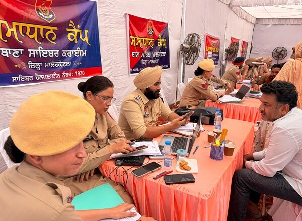 ਸਮਾਧਾਨ ਕੈਂਪ ਦੇ ਪਹਿਲੇ ਦਿਨ ਹੀ 150 ਸ਼ਿਕਾਇਤਾਂ ਦਾ ਮੌਕੇ ’ਤੇ ਨਿਪਟਾਰਾ
