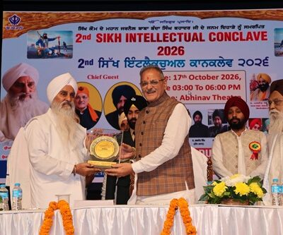 राज्यपाल ने बौद्धिक विमर्श, सामाजिक सद्भाव और राष्ट्र निर्माण के लिए सामूहिक प्रयासों का किया आह्वान
