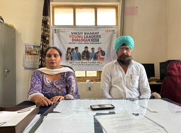 ਵਿਕਸਿਤ ਭਾਰਤ ਯੰਗ ਲੀਡਰਜ਼ ਡਾਇਲਾਗ ਕੁਇਜ਼ ਮਾਇ ਭਾਰਤ ਪੋਰਟਲ ’ਤੇ ਲਾਈਵ