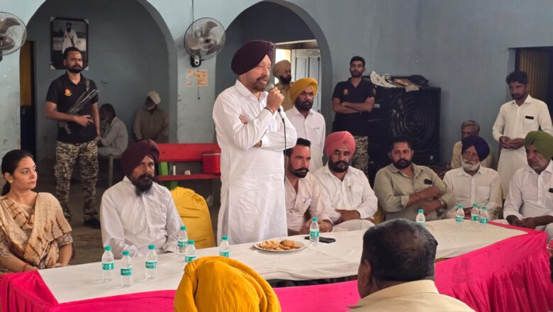 ਵਿਧਾਇਕ ਜਗਦੀਪ ਸਿੰਘ ਕਾਕਾ ਬਰਾੜ ਦੀ ਮੌਜੂਦਗੀ ਵਿੱਚ ਪੰਜ ਪਿੰਡਾਂ ਦੇ ਲਾਭਪਾਤਰੀਆਂ ਨੂੰ ਵੰਡੇ ਪ੍ਰਾਪਰਟੀ ਕਾਰਡ